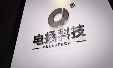 如何選擇一家好的北京網站設計公司